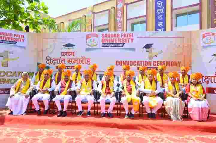 Sardar Patel Education Group Gallery