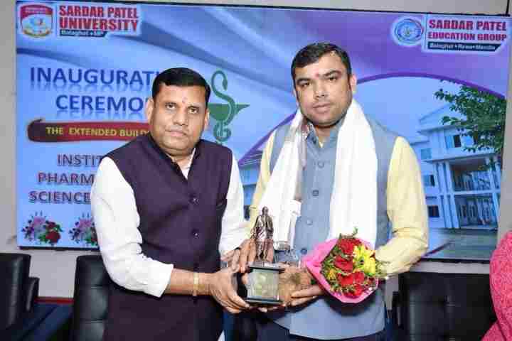 Sardar Patel Education Group Gallery